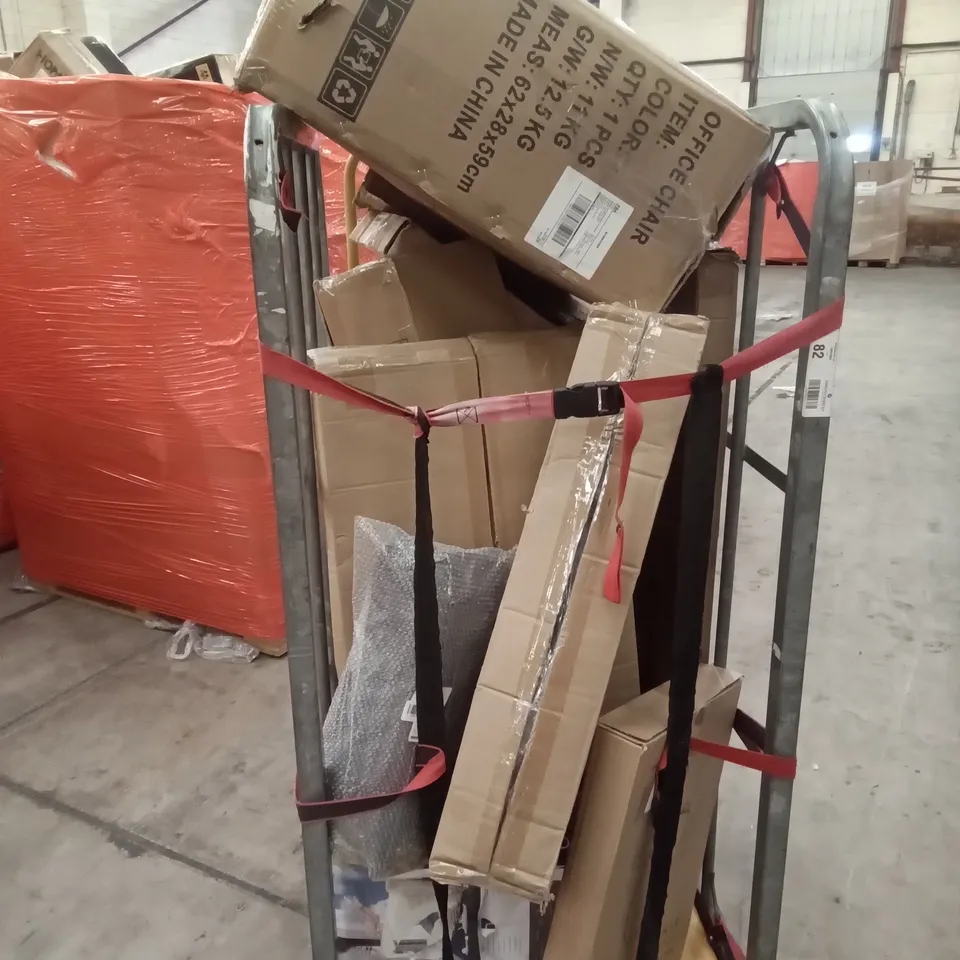 2 CAGES OF ASSORTED ITEMS INCLUDING HOMIDEC DRYING RACK, OFFICE CHAIR, SIMPDIY SHOE BOX, GETFIT PREMIUM AIR BED, NEWDAY CEILING FAN, SPACE HEATER