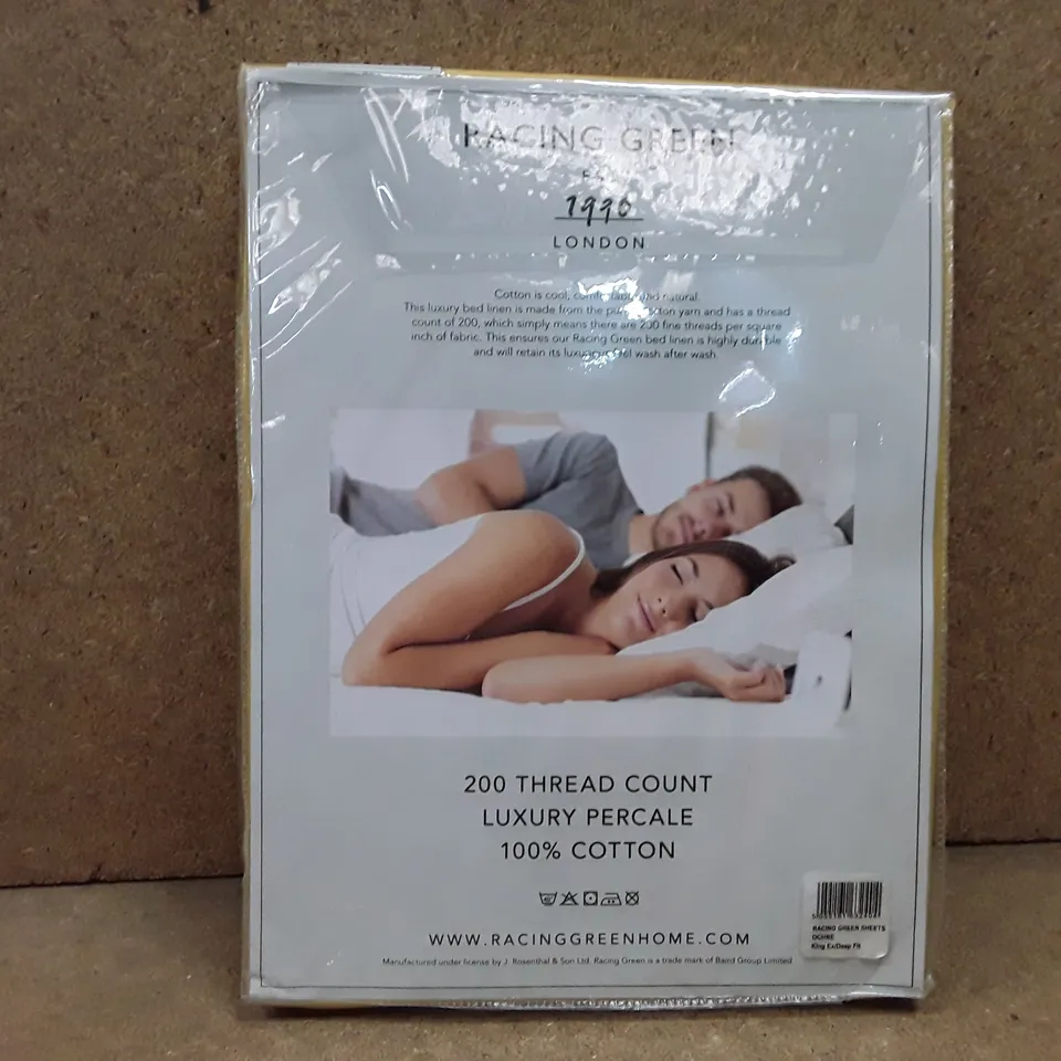 BRAND NEW RACING GREEN KINGSIZE DEEP FITTED SHEET - ORCHE
