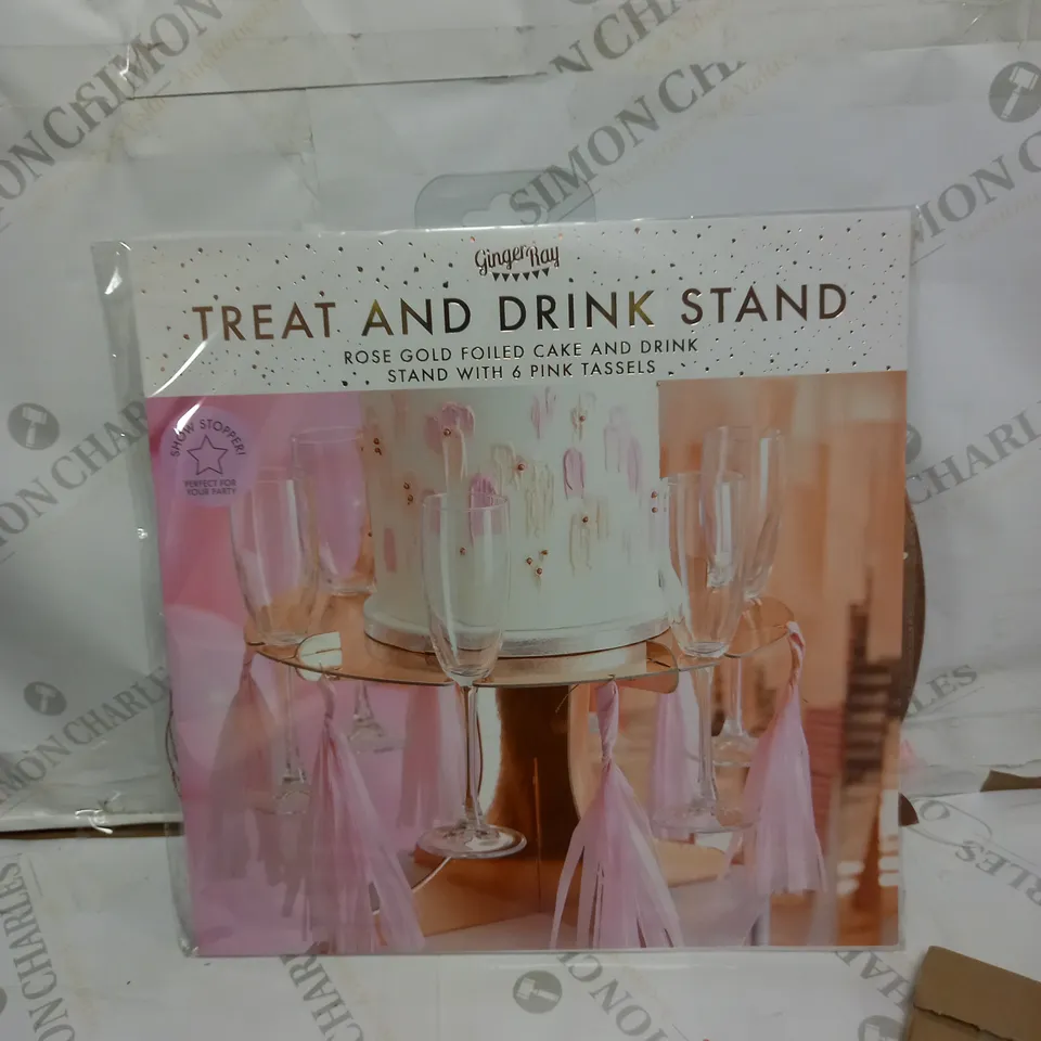 CAKE AND DRINK STAND WITH TASSELS JUBILE RRP £11.99