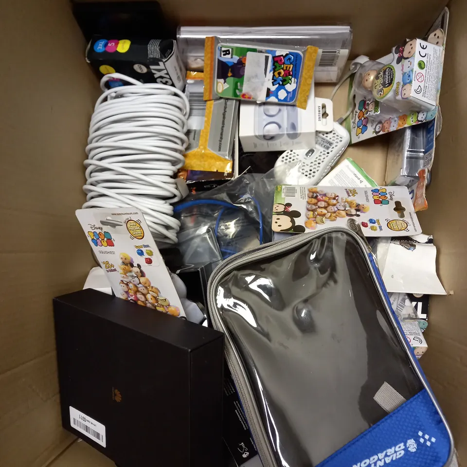 APPROXIMATELY 20 ASSORTED HOUSEHOLD ITEMS TO INCLUDE PRINTER INK, MEDIA REMOTE, STORAGE BOXES ETC 