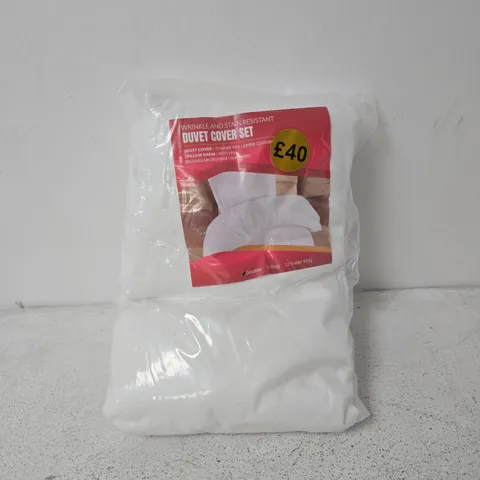 DUVET COVER SET – WRINKLE & STAIN RESISTANT