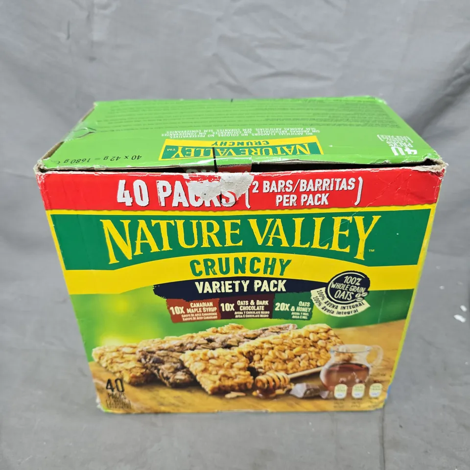 NATURE VALLEY CRUNCHY VARIETY PACK 
