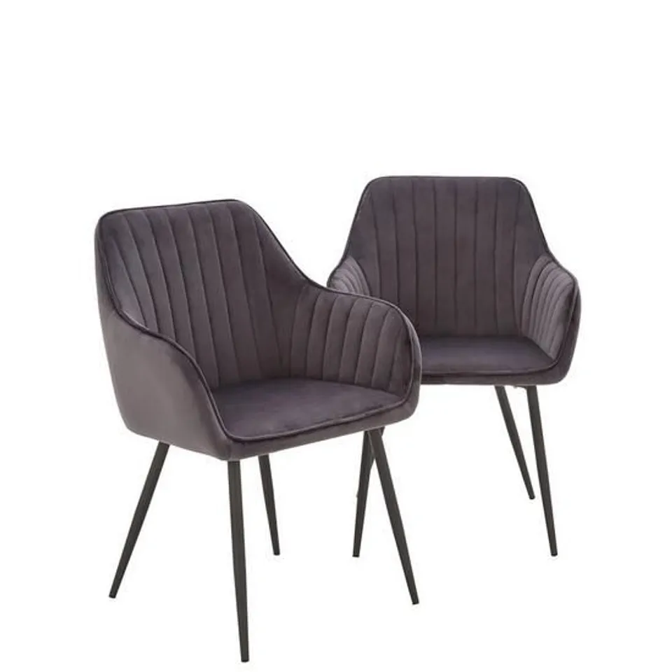 BOXED GRADE 1 PAIR OF ALISHA DINING CHAIRS BLACK (1 BOX) RRP £449