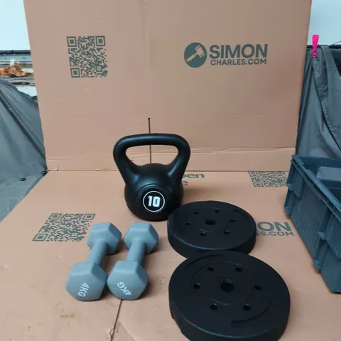 LOT OF ASSORTED WEIGHTS 