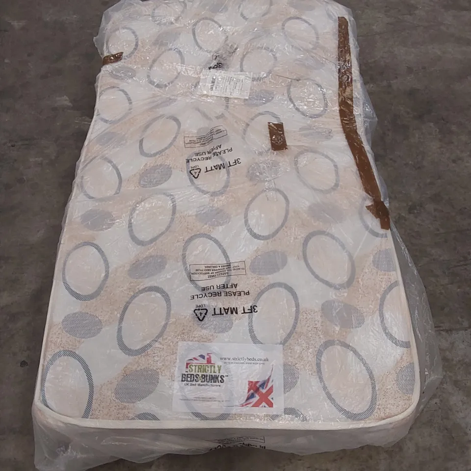 QUALITY BAGGED KIDS MEMORY COIL BUNK BED MATTRESS // SIZE: 90 X 160cm