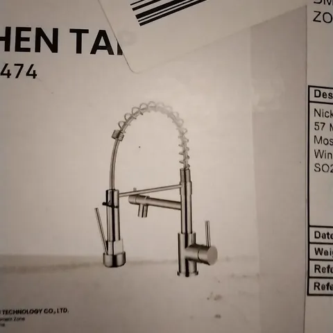 BOXED BABOAN KITCHEN TAP