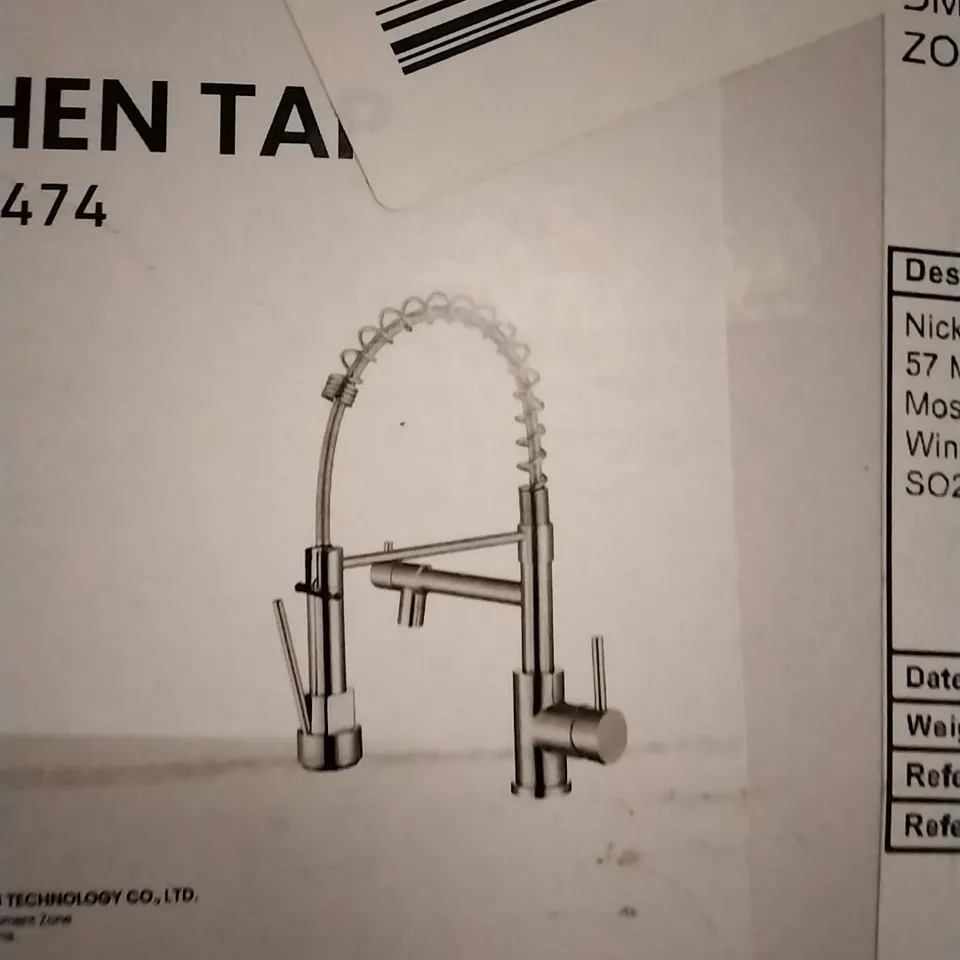 BOXED BABOAN KITCHEN TAP