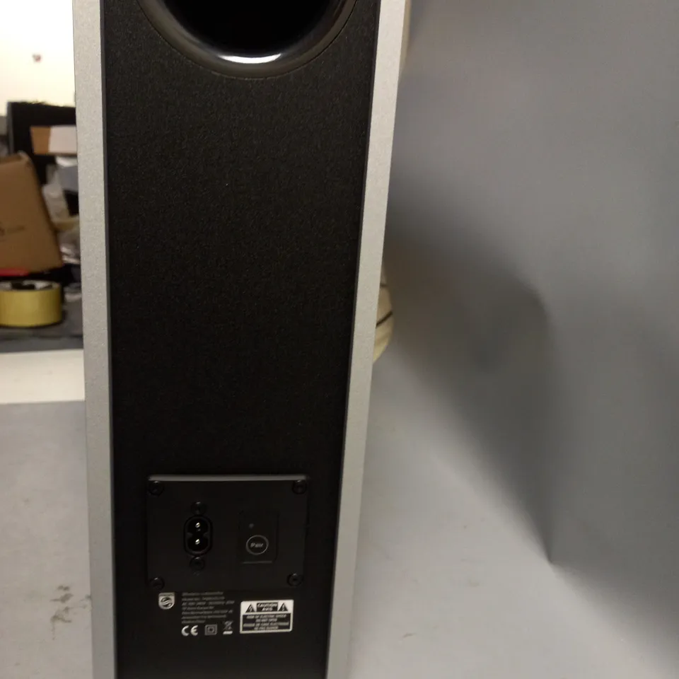 BOXED PHILIPS SOUNDBAR AND SUBWOOFER PERFORMANCE SERIES