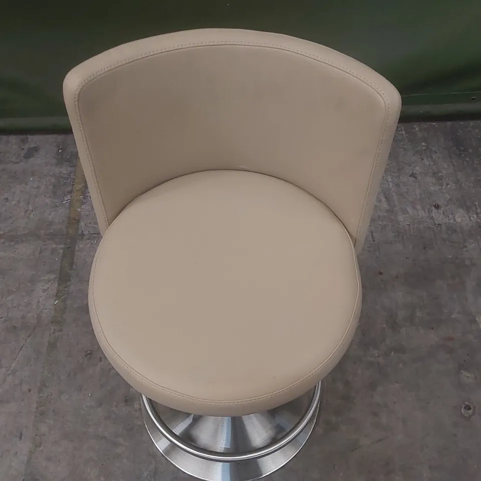QUALITY DESIGNER MONZA STAINLESS STEEL AND PU LEATHER BAR STOOL