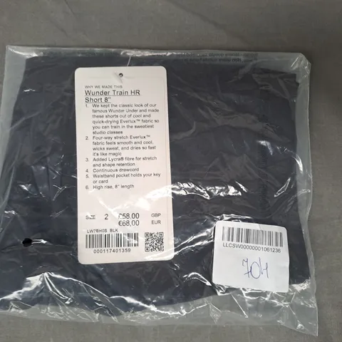 WUNDER TRAIN HR SHORTS IN BLACK SIZE 2