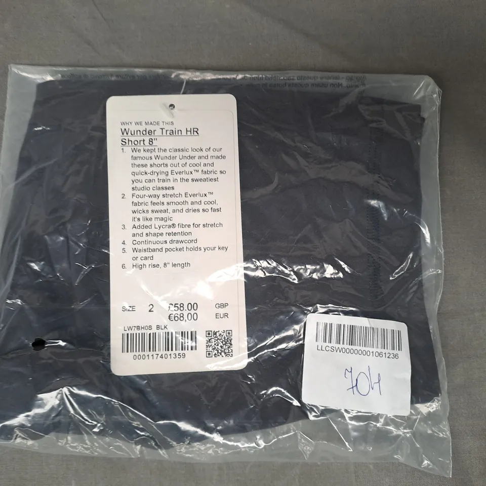 WUNDER TRAIN HR SHORTS IN BLACK SIZE 2