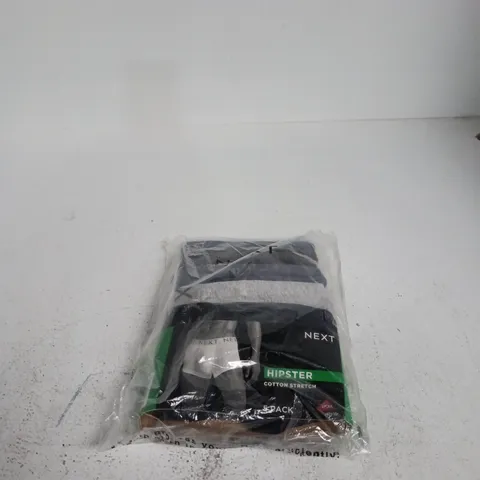 NEXT HIPSTER COTTON STRETCH 5 PACK LARGE