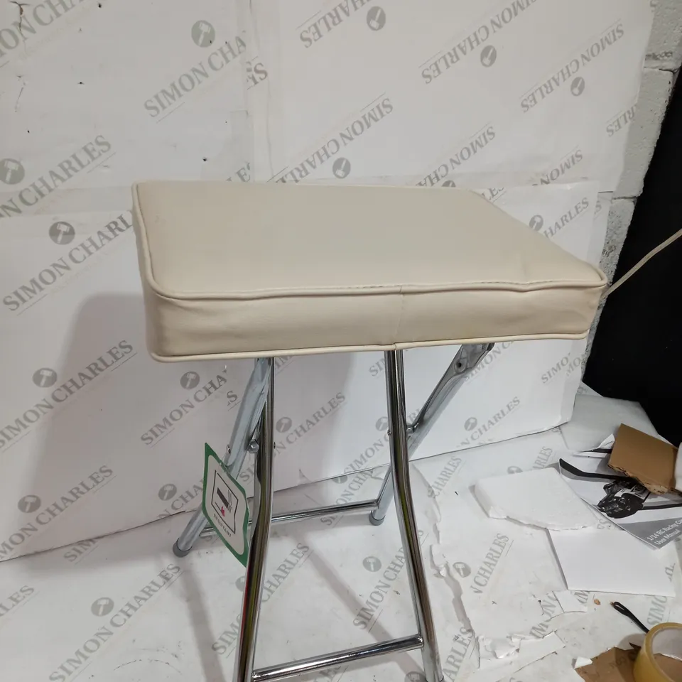 FOLDABLE SMALL STOOL CREME COLOURED SEAT