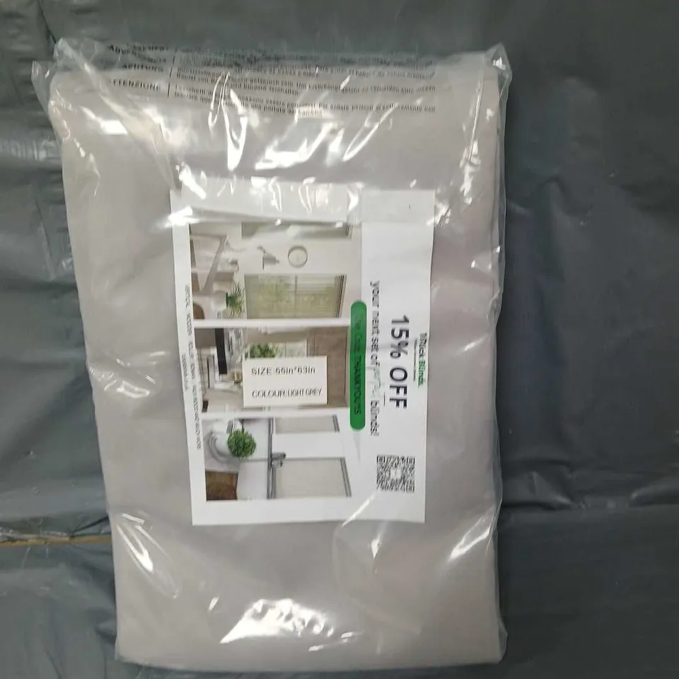 SEALED ZIZADO LIGHT GREY PANEL CURTAINS 55 X 63 INCH 