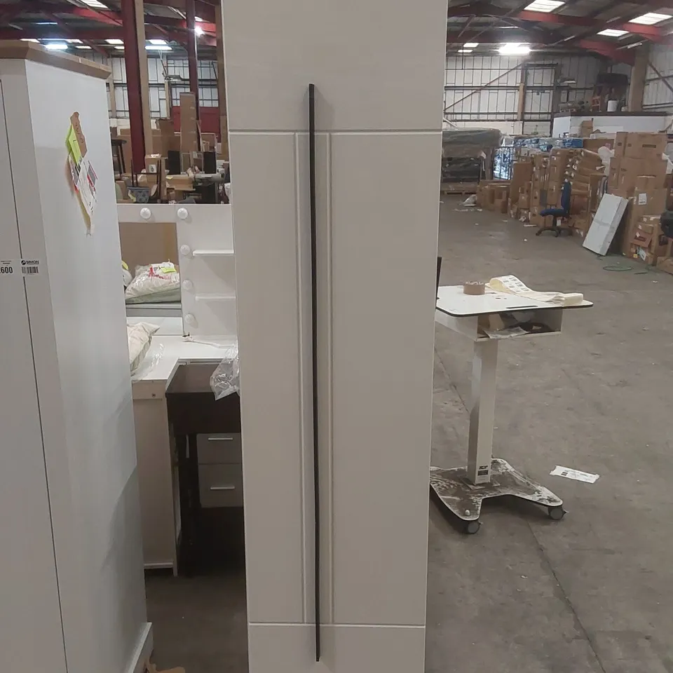 INGRASSIA 45CM W X 200CM H X 35CM D FREESTANDING BATHROOM CABINET