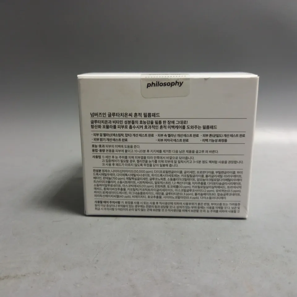 BOXED AND SEALED NUMBUZIN NO.5 VITAMIN-NIACINAMIDE CONCENTRATED PAD 180ML /70 PADS 