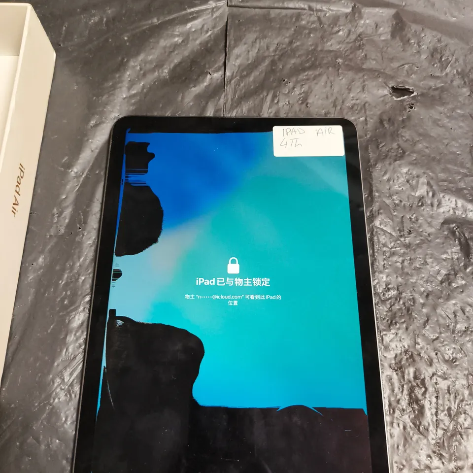 APPLE IPAD AIR (4TH GEN) TABLET – ACTIVATION LOCKED