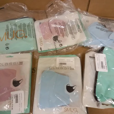 LOT OF APPROX 5 REUSABLE FACE COVERINGS WITH CARRY CASE - ASSORTED COLOURS