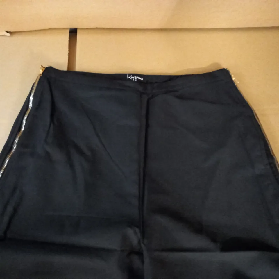 BRAND NEW KINTSUGI WOMENS BLACKK PETITE TROUSERS WITH SIDE ZIP - 14