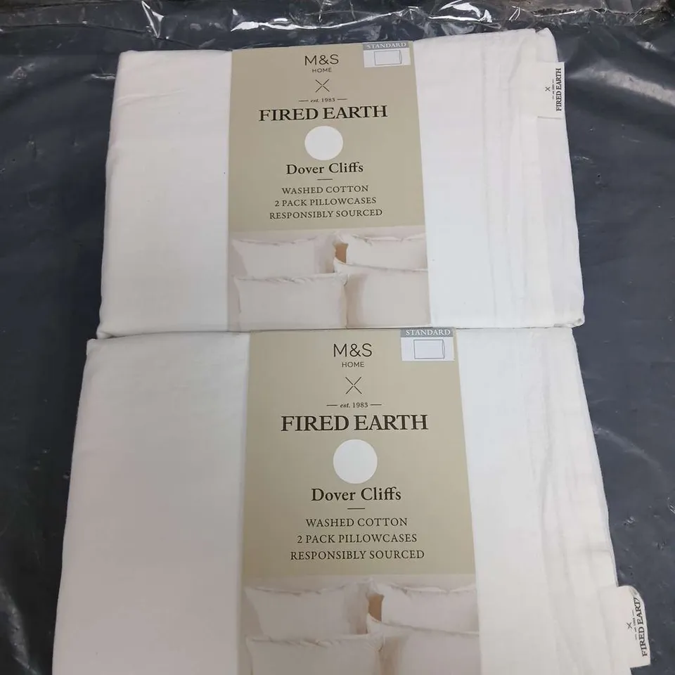 LOT OF 4 M&S HOME FIRED EARTH DOVER CLIFFS PILLOWCASES 