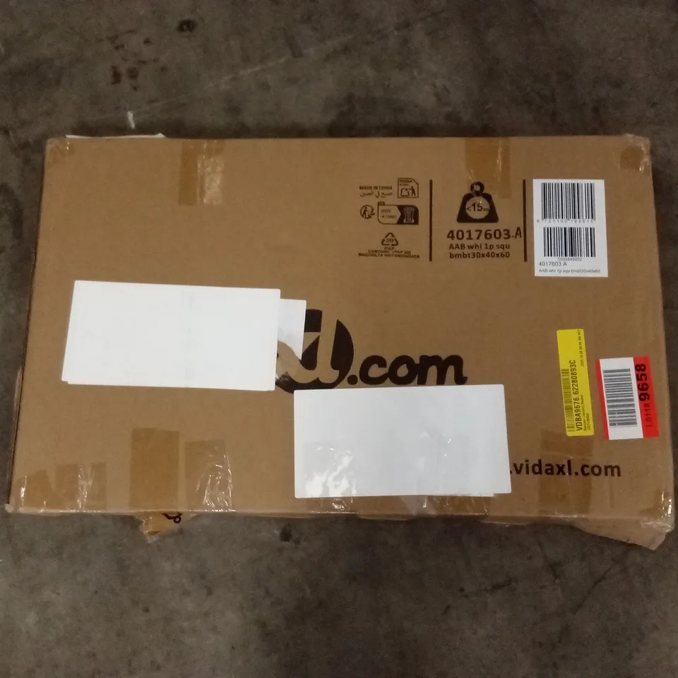 BOXED BAMBOO LAUNDRY BASKET