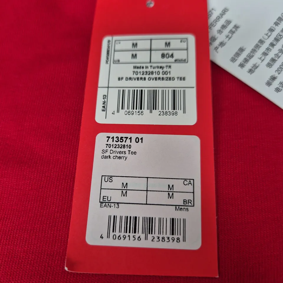 FERRARI SF DRIVERS TEE – DARK CHERRY RED (MEN'S M), BY PUMA - SIZE M