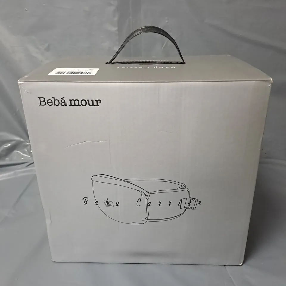 BEBA MOUR BABY CARRIER - GREY