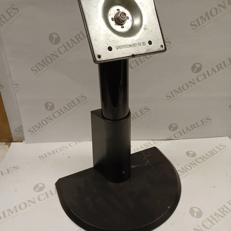 LENOVO ADJUSTABLE MONITOR STAND 