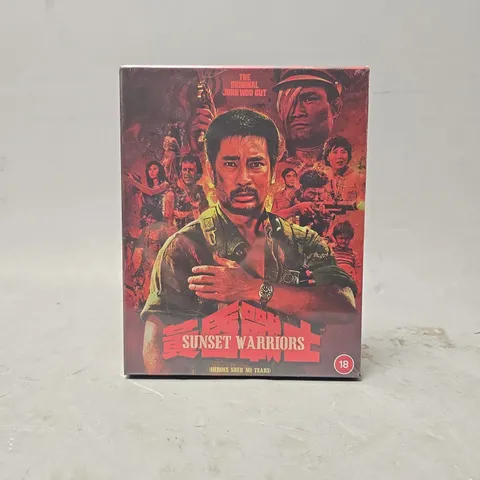 SEALED SUNSET WARRIORS 