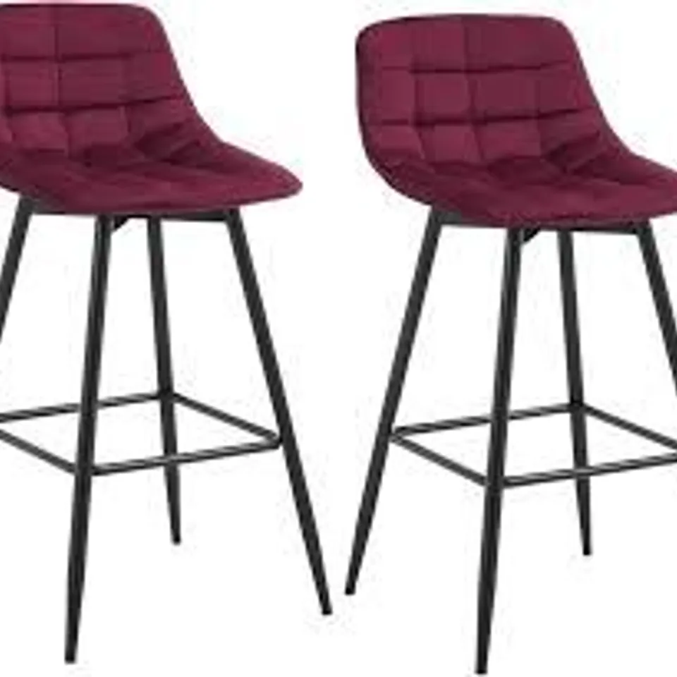 BOXED SET OF 2 WOLTU MODERN VELVET BAR STOOLS - BURGUNDY (1 BOX)