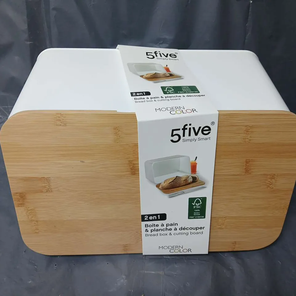 SIMPLY SMART BREDA BOX & CUTTING BOARD