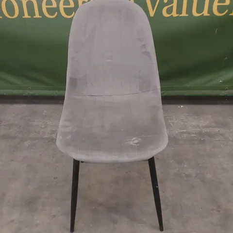 DESIGNER GREY FABRIC UPHOLSTERED DINING CHAIR 