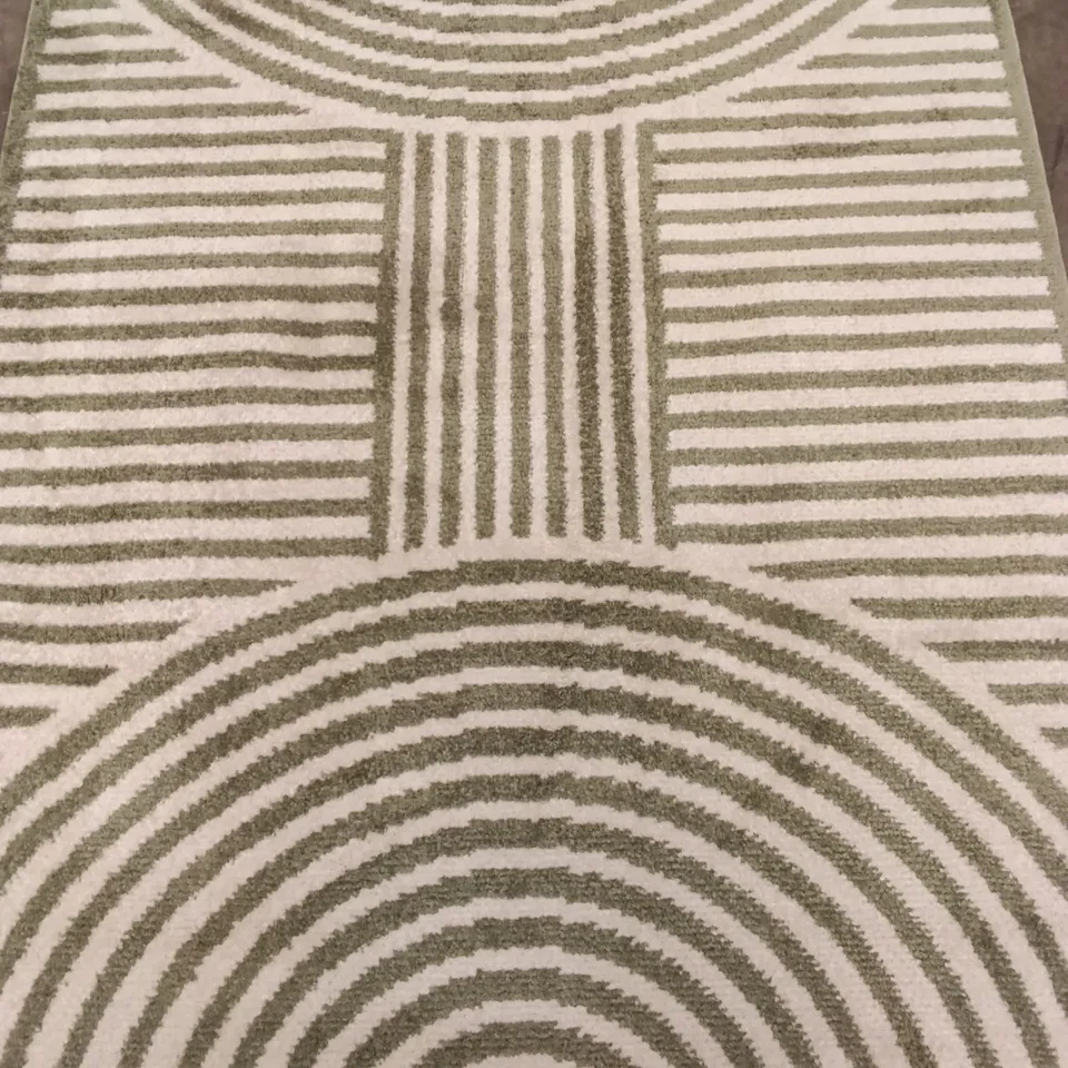 QUALITY DESIGNER AREA RUG 140X200CM APPROX