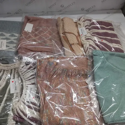 LOT OF 8 BAGGED FRIPONNE CLOTHING ITEMS - VARIOUS SIZES