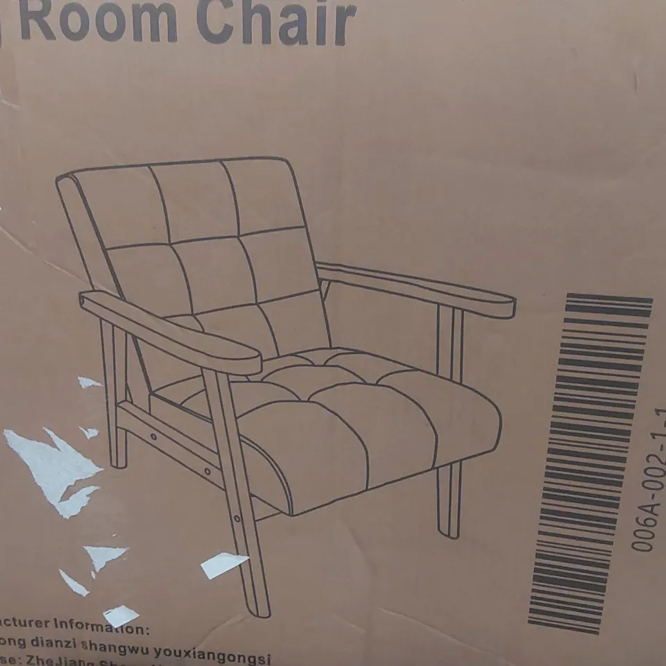 BOXED LIVING ROOM CHAIR - GREY/NATURAL (1 BOX)