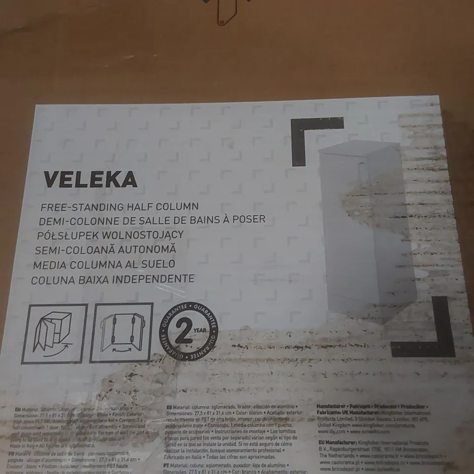 BOXED VELEKA FREE-STANDING HALF COLUMN 