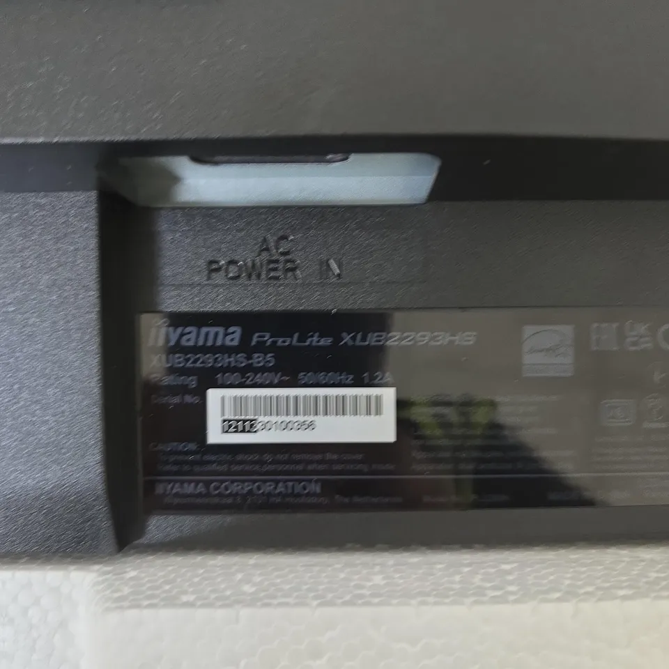 IIYAMA PROLITE XUB2293HS-B1 21.5-INCH IPS MONITOR – BOXED