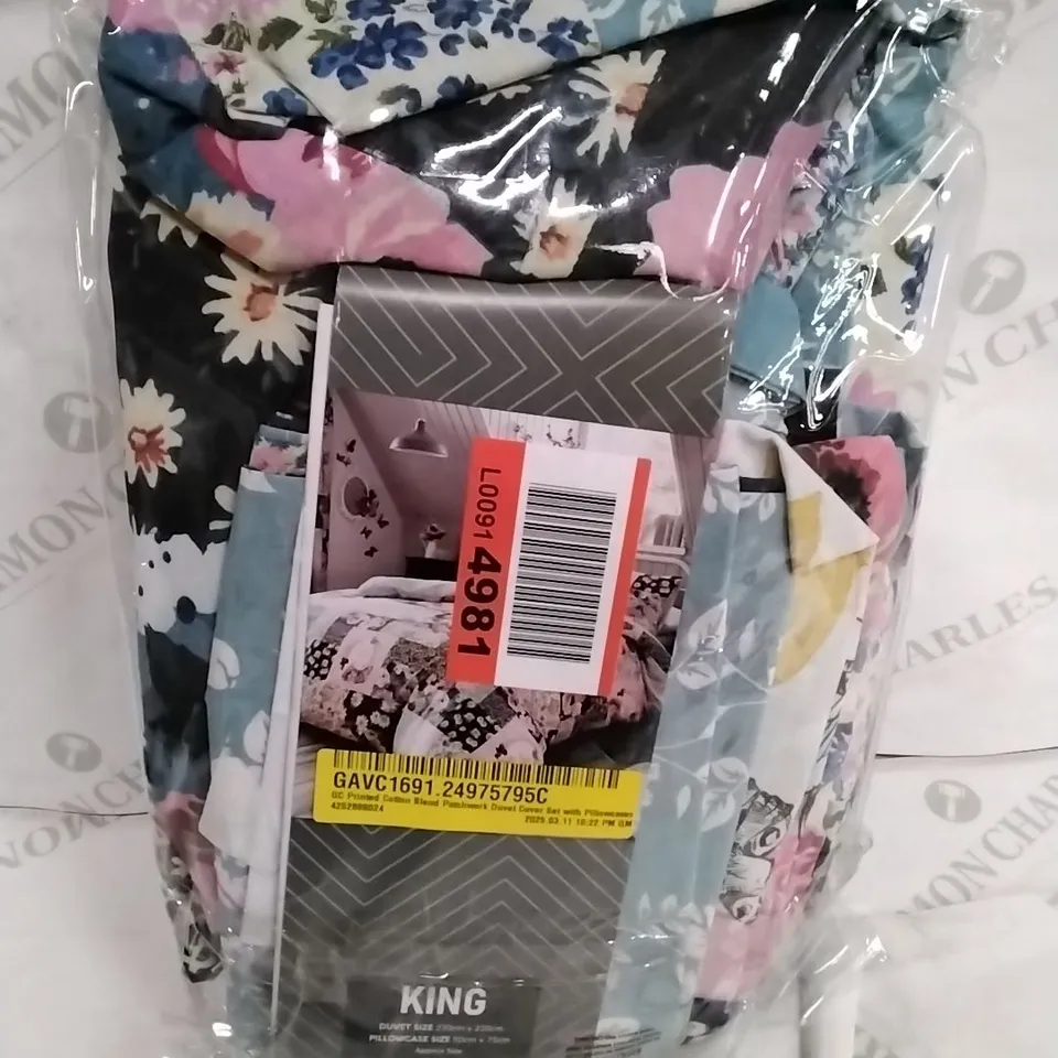 BAGGED GC PRINTED COTTON BLEND PATCHWORK DUVET COVER SET - SIZE: 230CM X 220CM