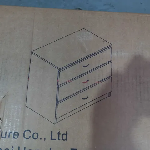 BOXED WHITE CHEST OF DRAWERS