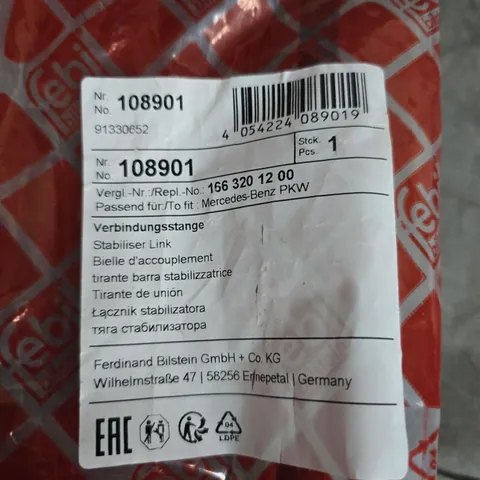 Bilstein Stabiliser Link for Mercedes-Benz PKW