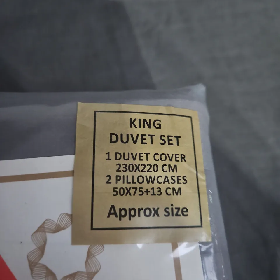 SEVENTHSTITCH KING DUVET SET – 1 DUVET COVER + 2 PILLOWCASES, 100% EGYPTIAN COTTON, SUPREME COLLECTION