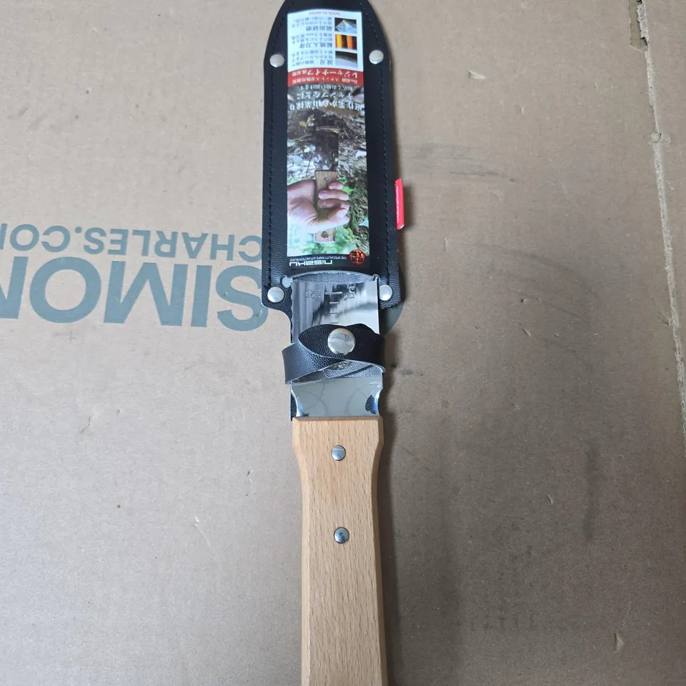 NISAKU JAPANESE GARDEN KNIFE WITH LEATHER SHEATH – FIXED BLADE