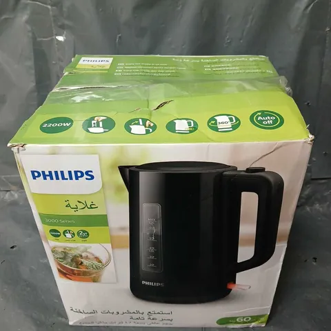 BOXED PHILIPS DAILY COLLECTION KETTLE