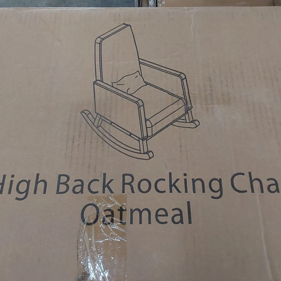 BOXED OBABY ROCKING CHAIR (1 BOX)