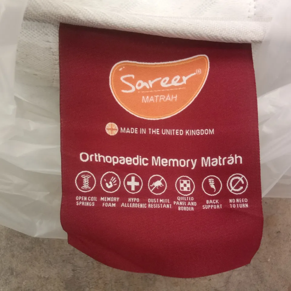 QUALITY BAGGED ORTHO OPEN COIL SINGLE 3' MATTRESS