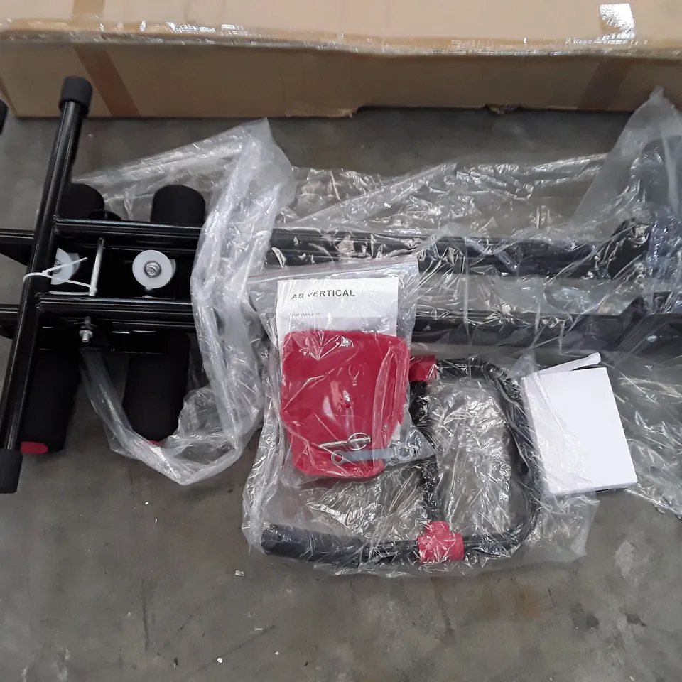 BOXED AS NEW VERTICAL AB CRUNCHER