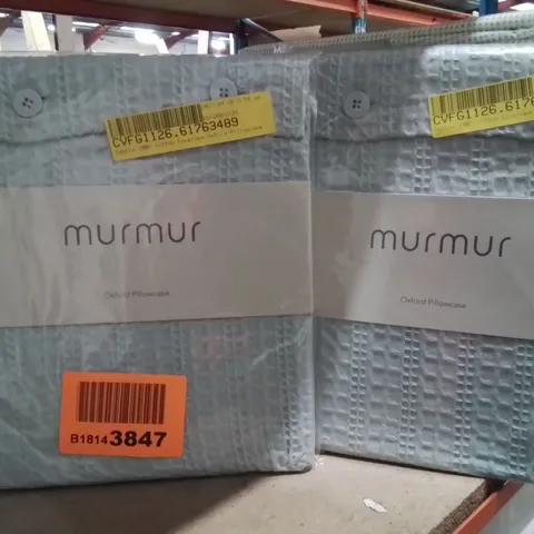 BAGGED MUMUR SET OF 2 OXFORD PILLOW CASES