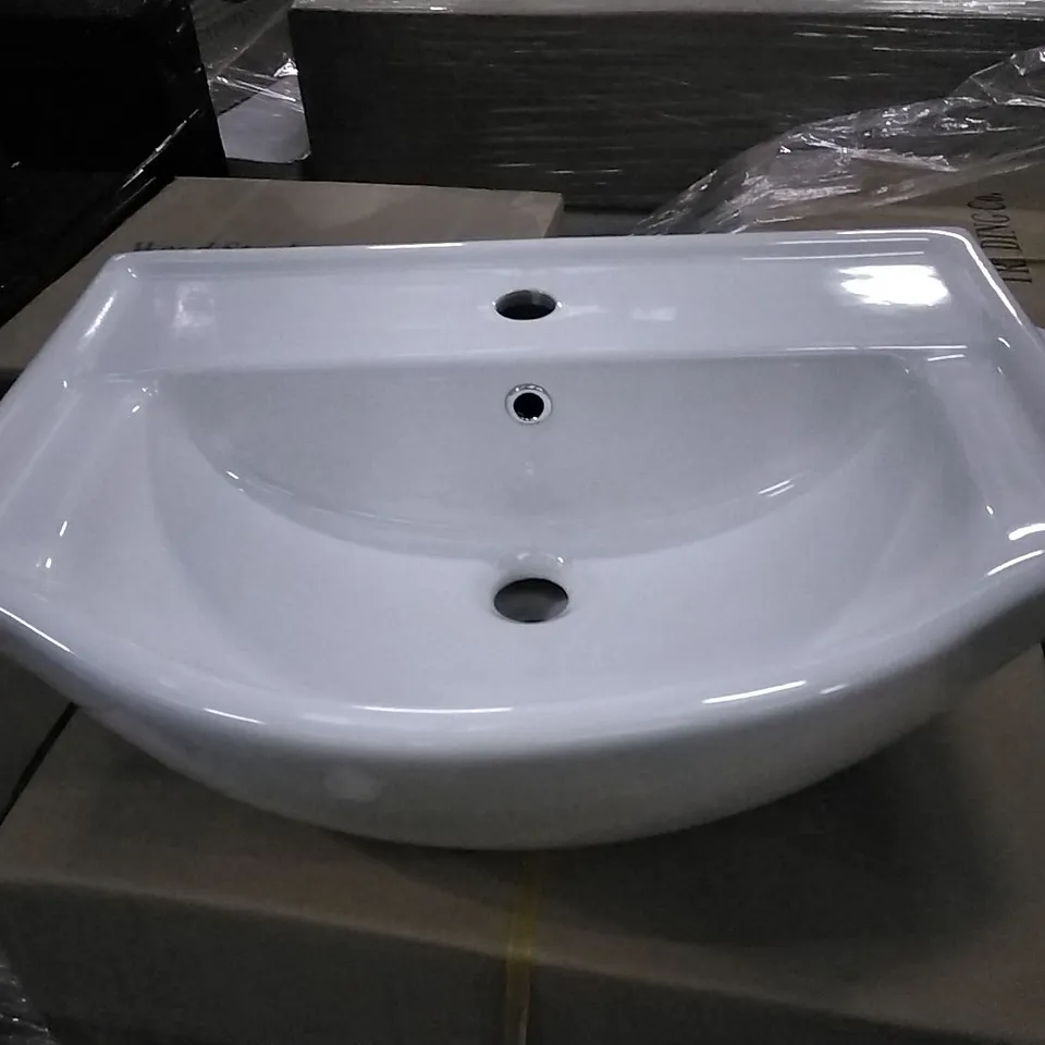 BOXED KAPRI CERAMIC BASIN 550MM WHITE