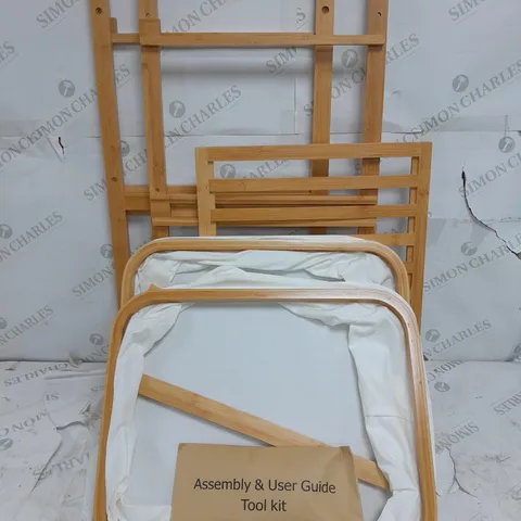 BOXED BAMBOO STORAGE SHELF WITH WHITE BASKETS