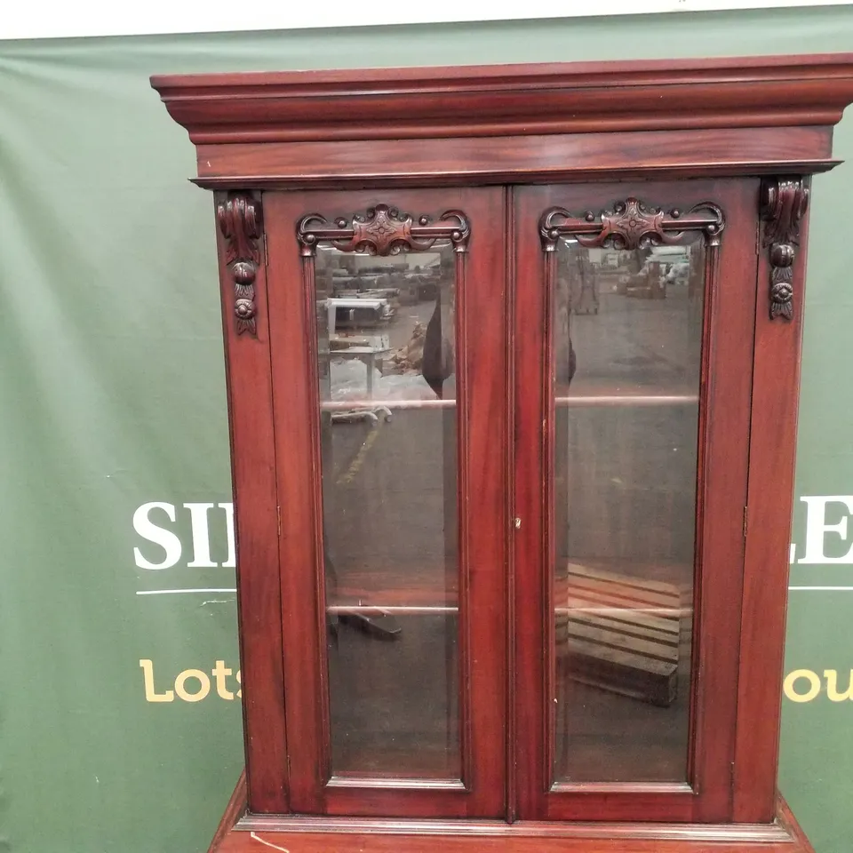 VICTORIAN MAHOGANY VENEER PART GLAZED LOCKABLE BOOKCASE WITH CUPBOARD